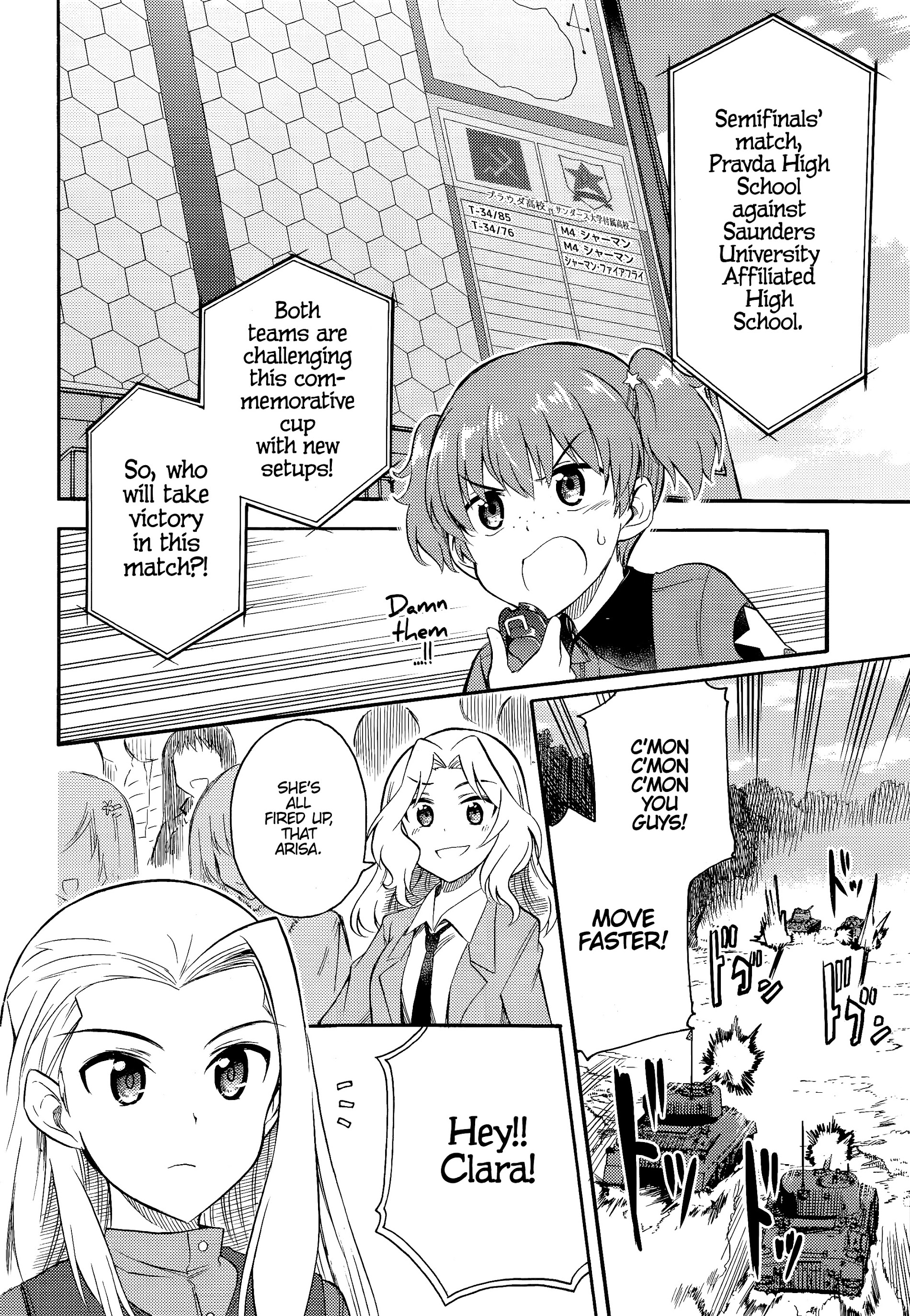 Girls & Panzer - Little Army 2 Chapter 11 #15