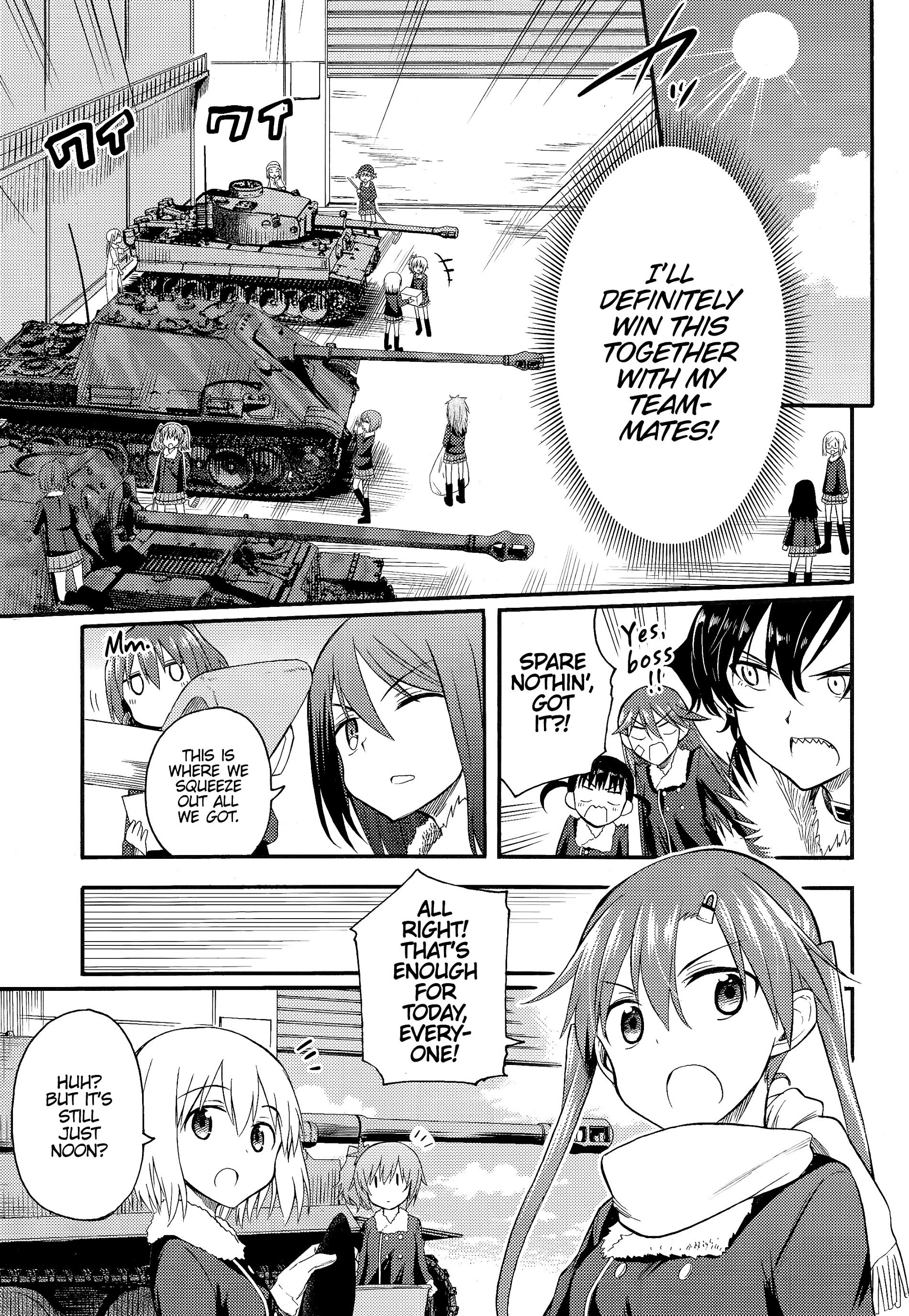 Girls & Panzer - Little Army 2 Chapter 10.2 #11