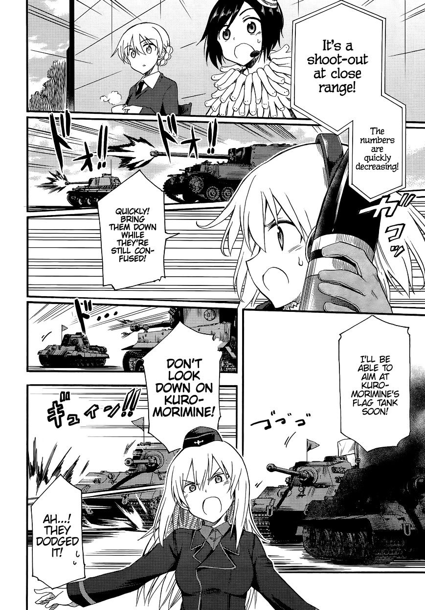 Girls & Panzer - Little Army 2 Chapter 8 #30