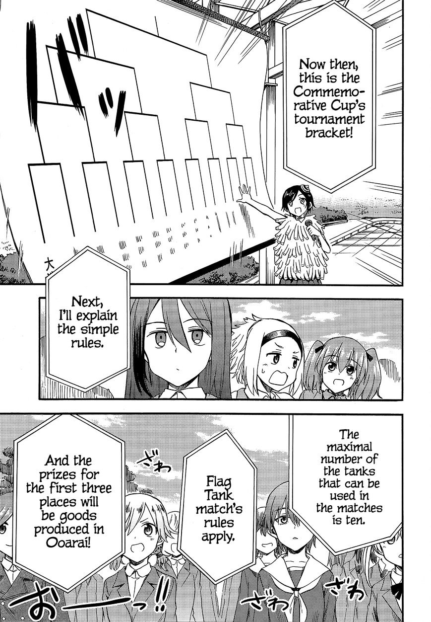 Girls & Panzer - Little Army 2 Chapter 6 #6