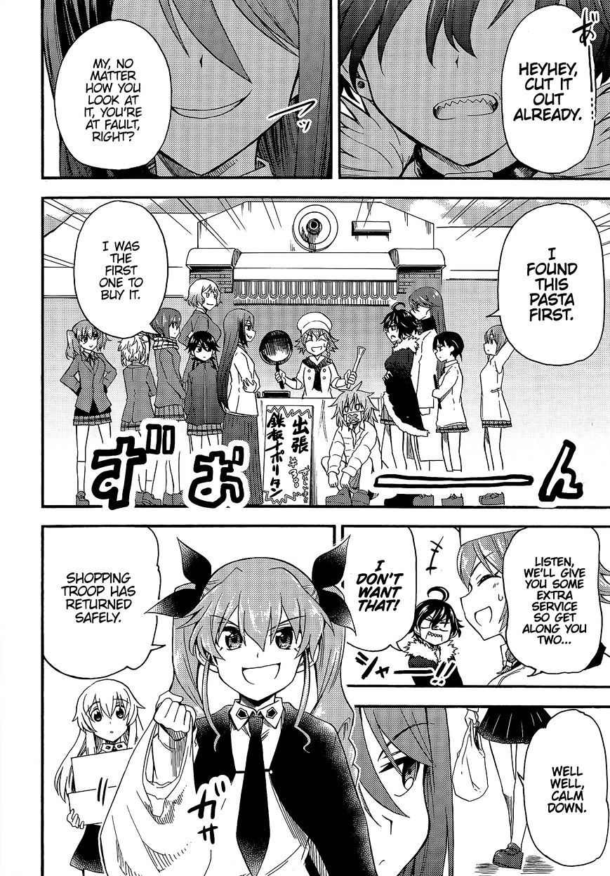 Girls & Panzer - Little Army 2 Chapter 6 #15