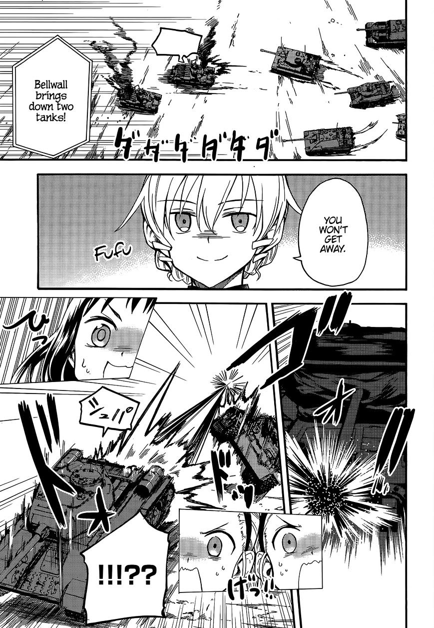 Girls & Panzer - Little Army 2 Chapter 4 #24