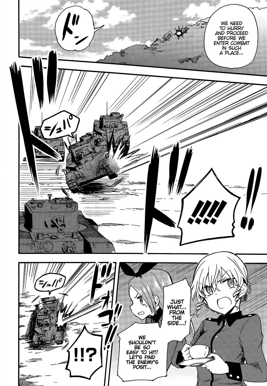 Girls & Panzer - Little Army 2 Chapter 4 #31