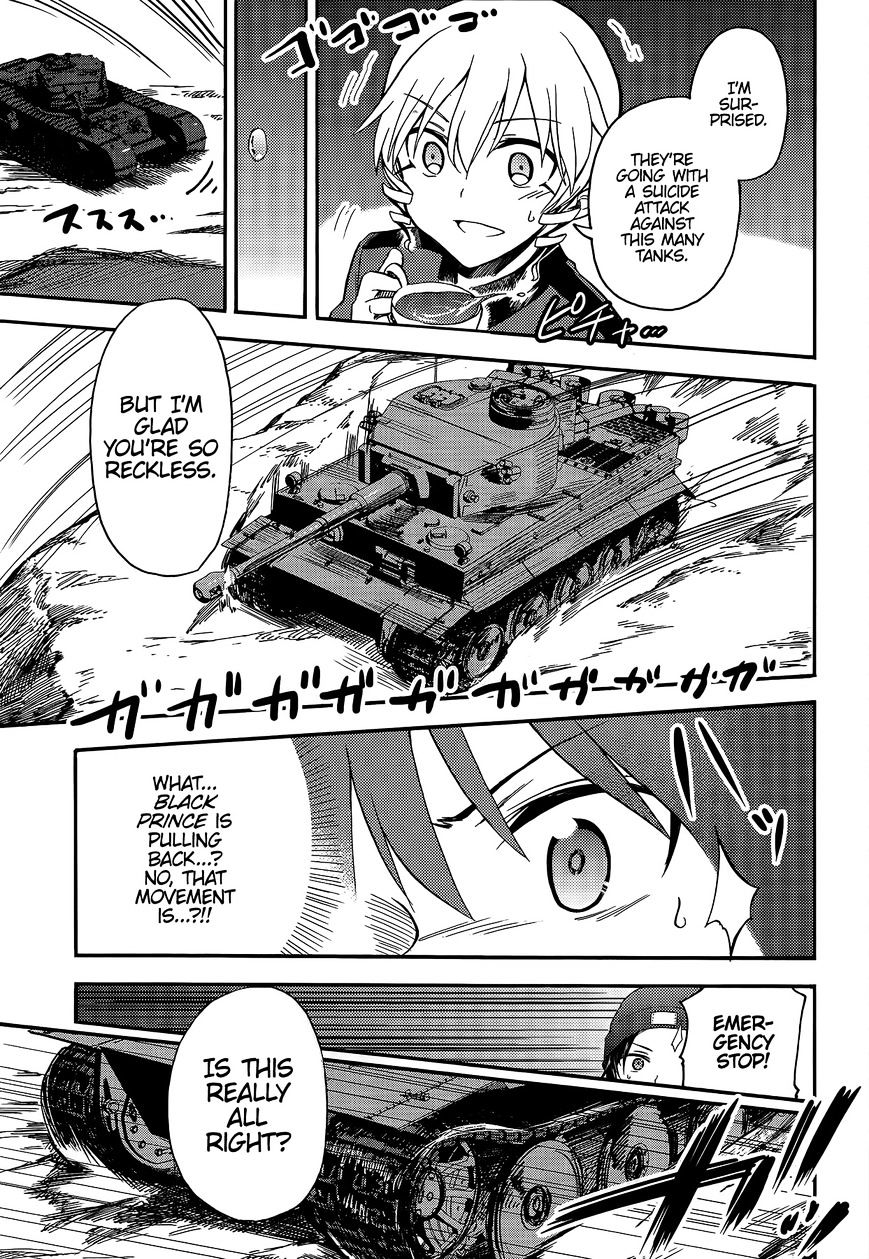 Girls & Panzer - Little Army 2 Chapter 4 #34