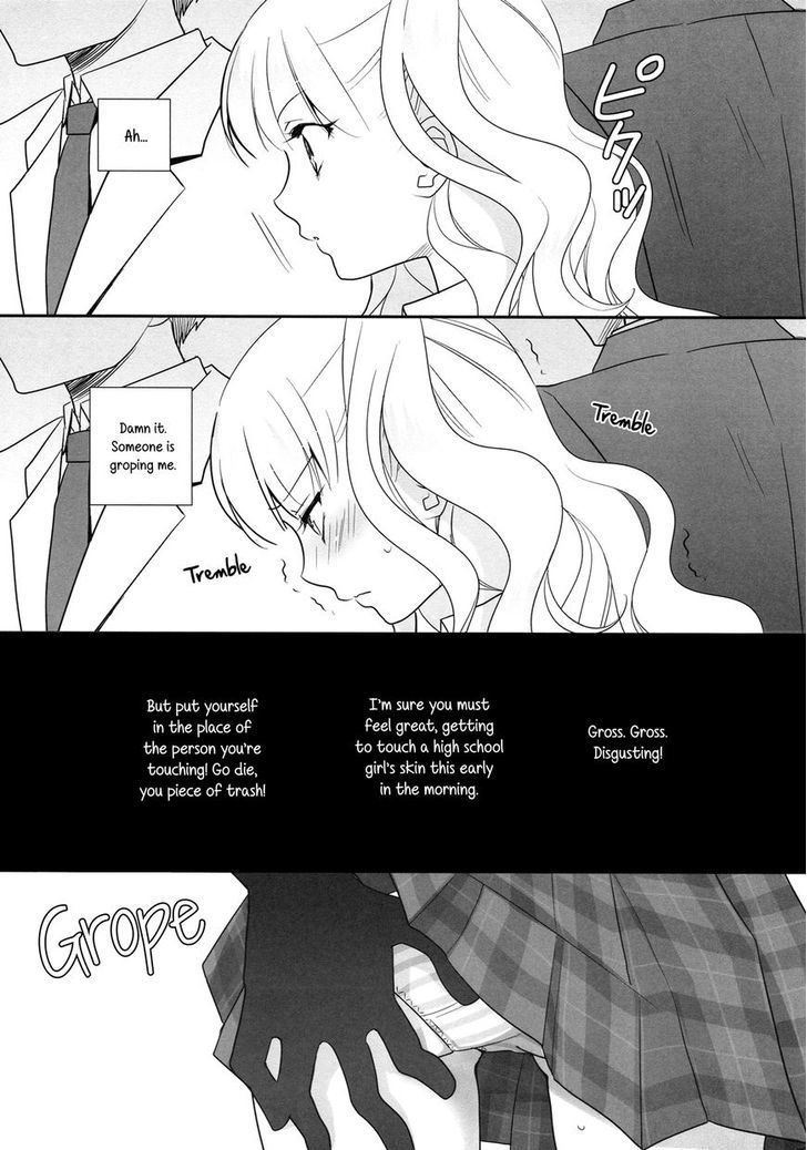 Touch Me (Minase Ruruu) Chapter 1 #2