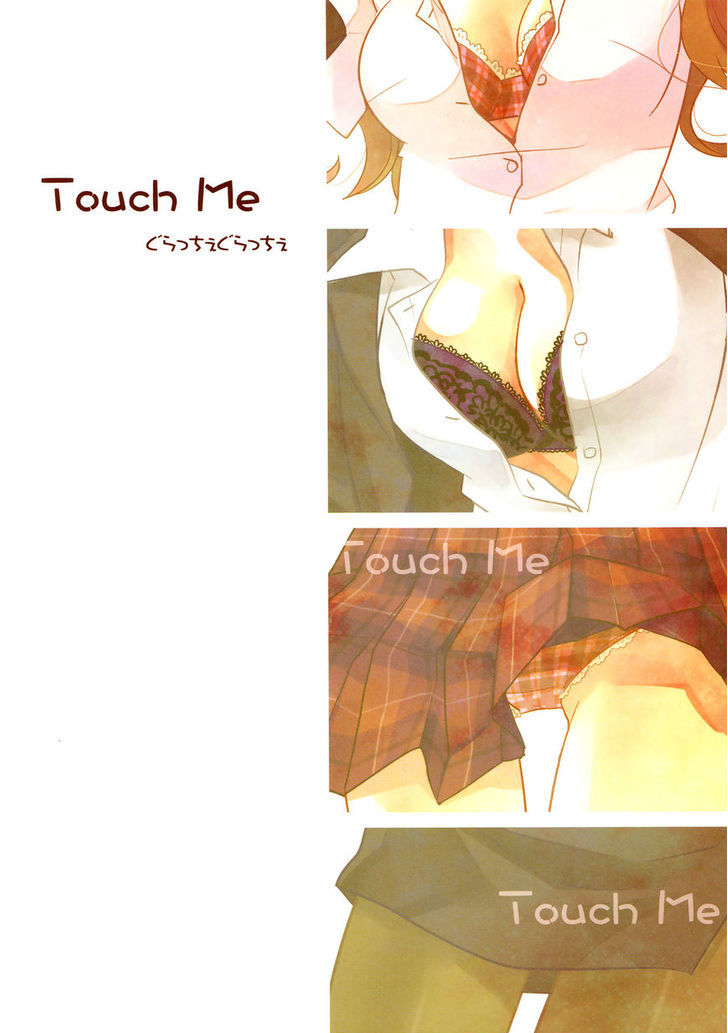 Touch Me (Minase Ruruu) Chapter 1 #18