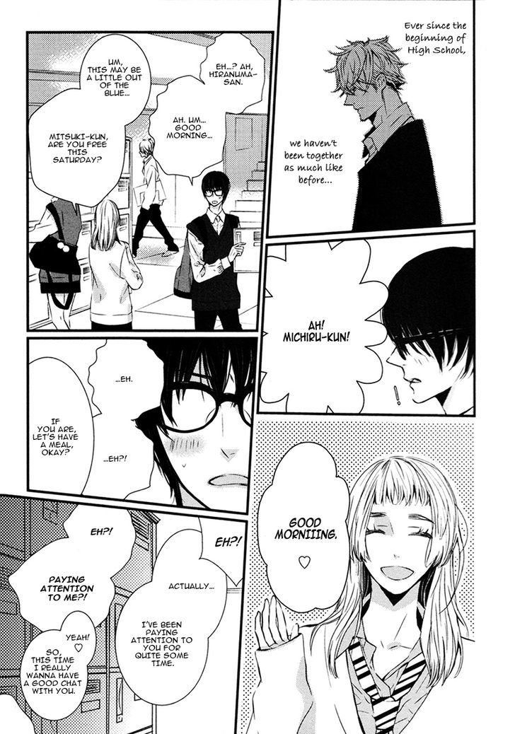 Megane To Koi To Aoi Tori Chapter 1 #12