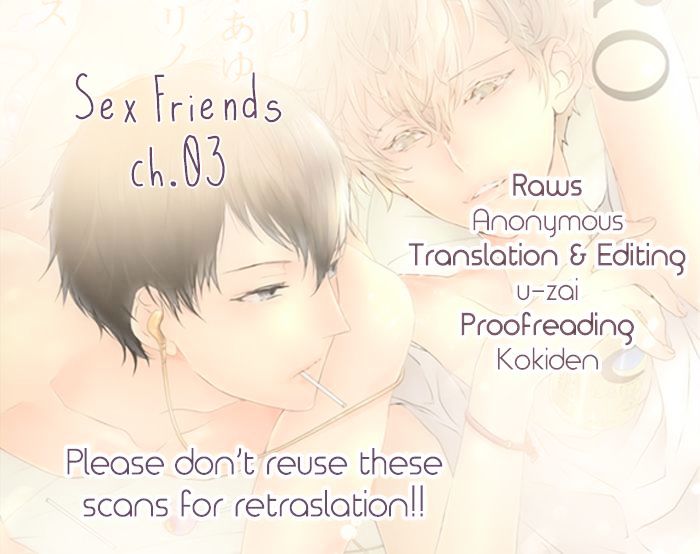 Sex Friends Chapter 3 #1