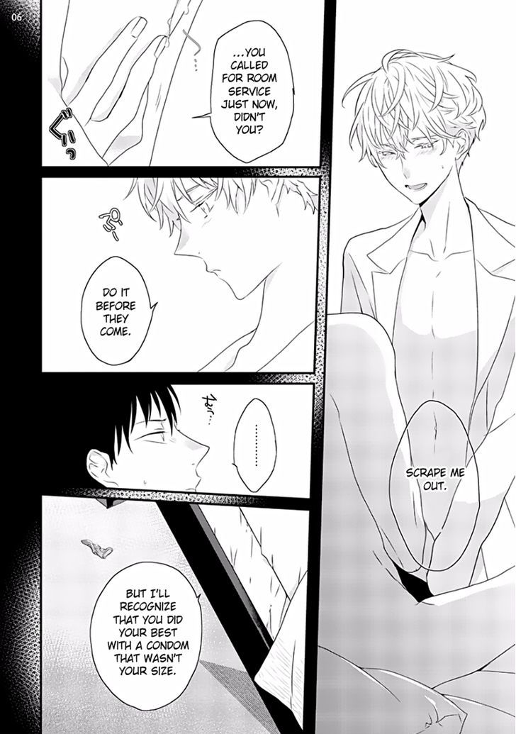 Sex Friends Chapter 4 #7