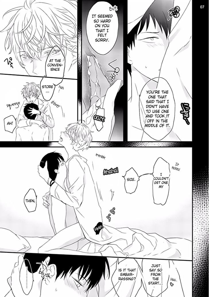 Sex Friends Chapter 4 #8