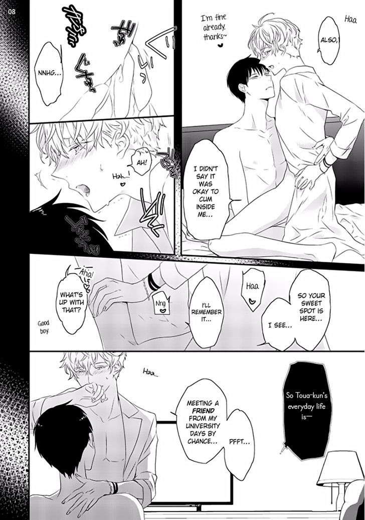 Sex Friends Chapter 4 #9