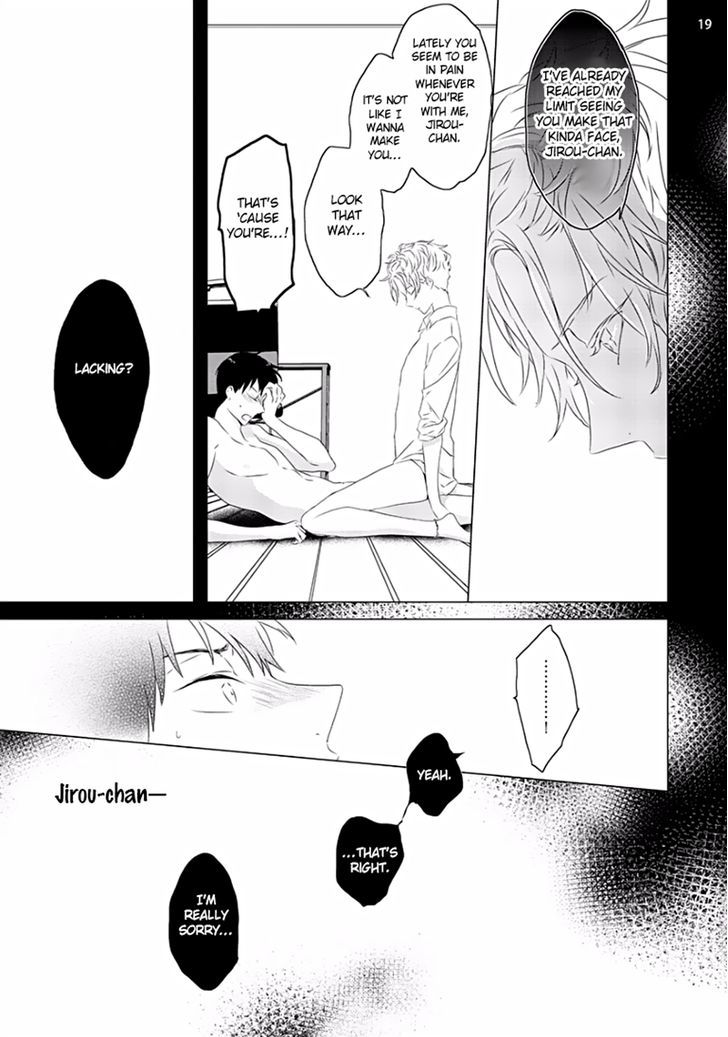 Sex Friends Chapter 4 #20