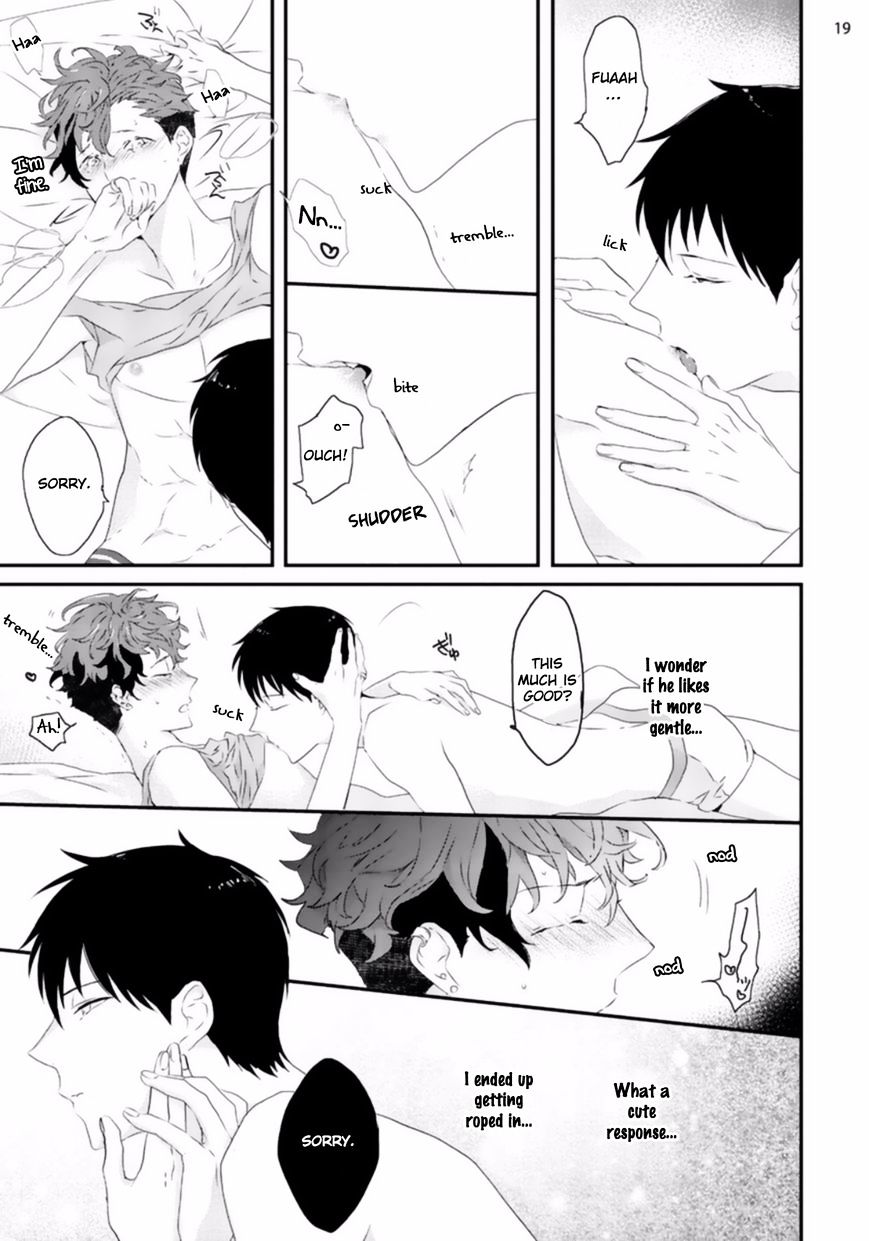 Sex Friends Chapter 3 #20