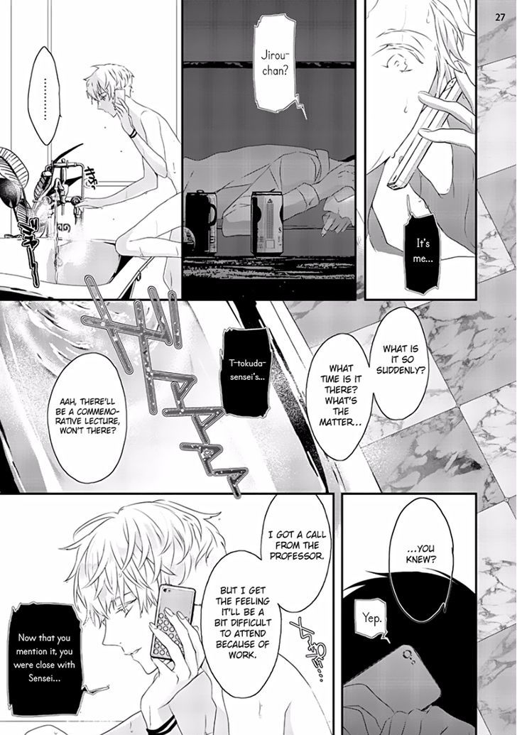 Sex Friends Chapter 4 #28