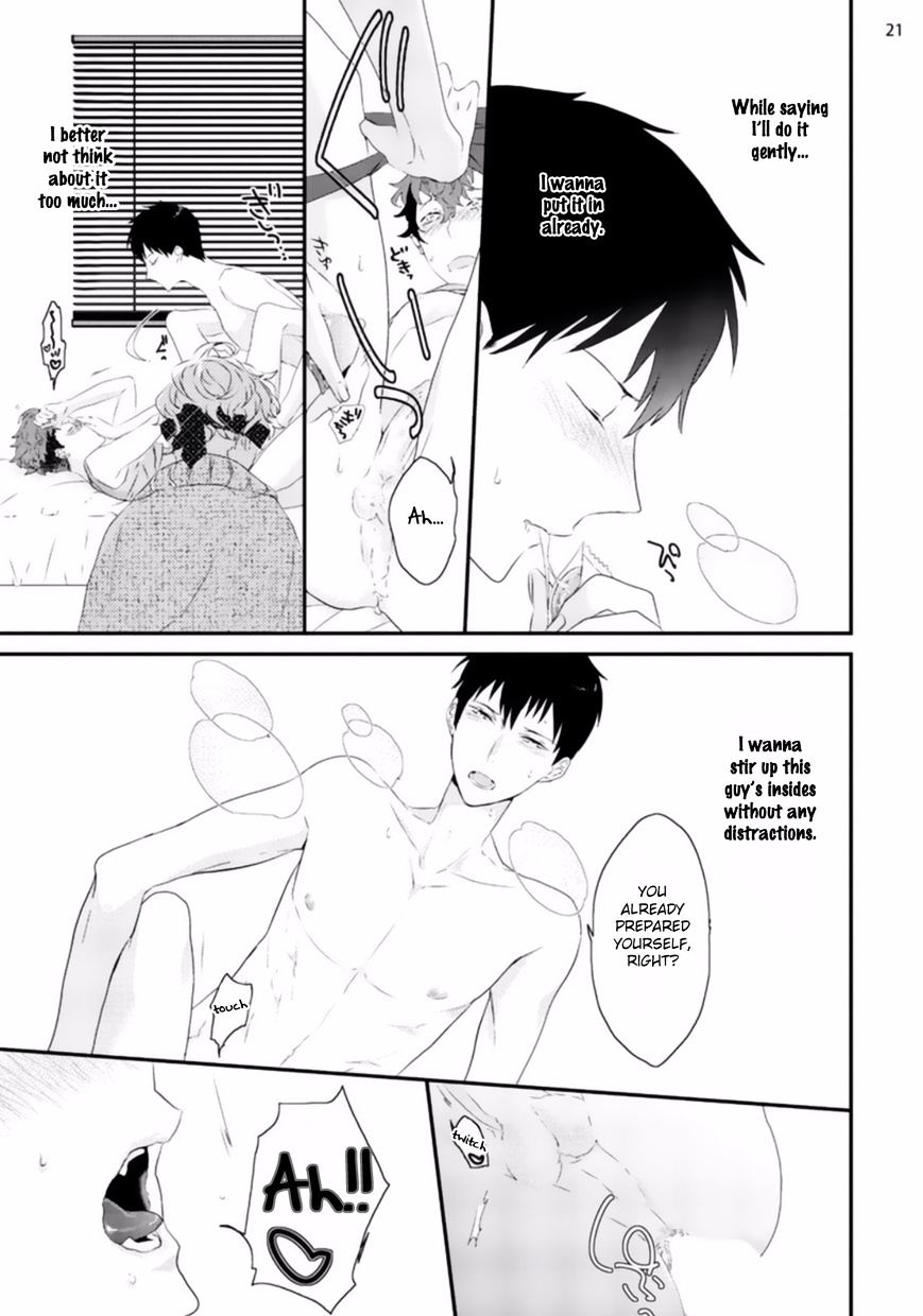 Sex Friends Chapter 3 #22