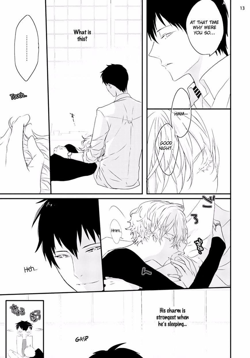 Sex Friends Chapter 2 #14