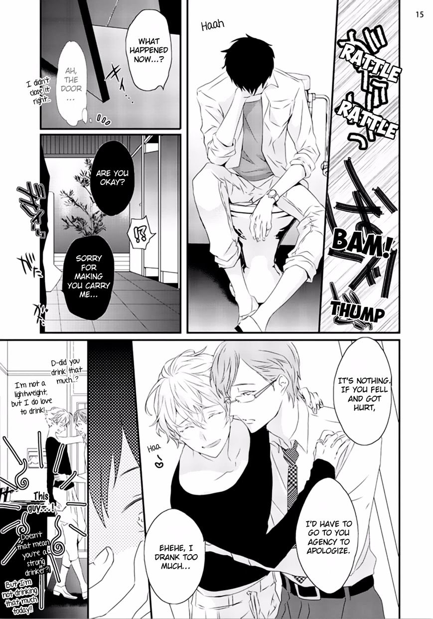 Sex Friends Chapter 2 #16