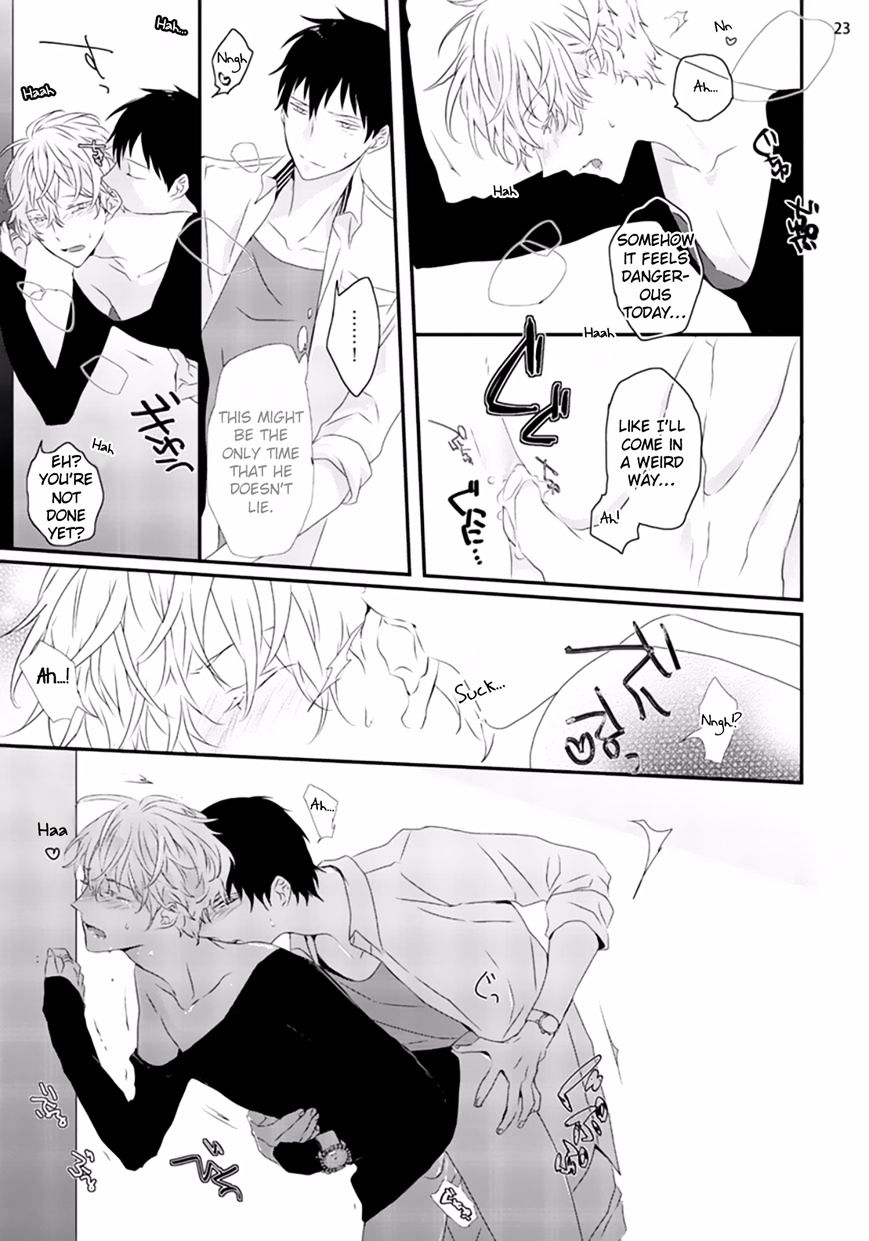 Sex Friends Chapter 2 #24