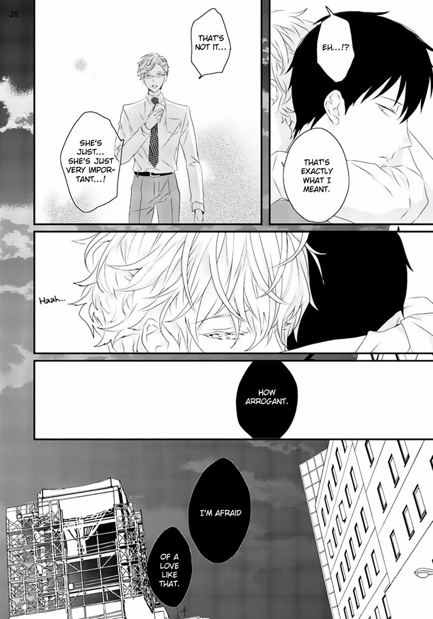 Sex Friends Chapter 2 #29