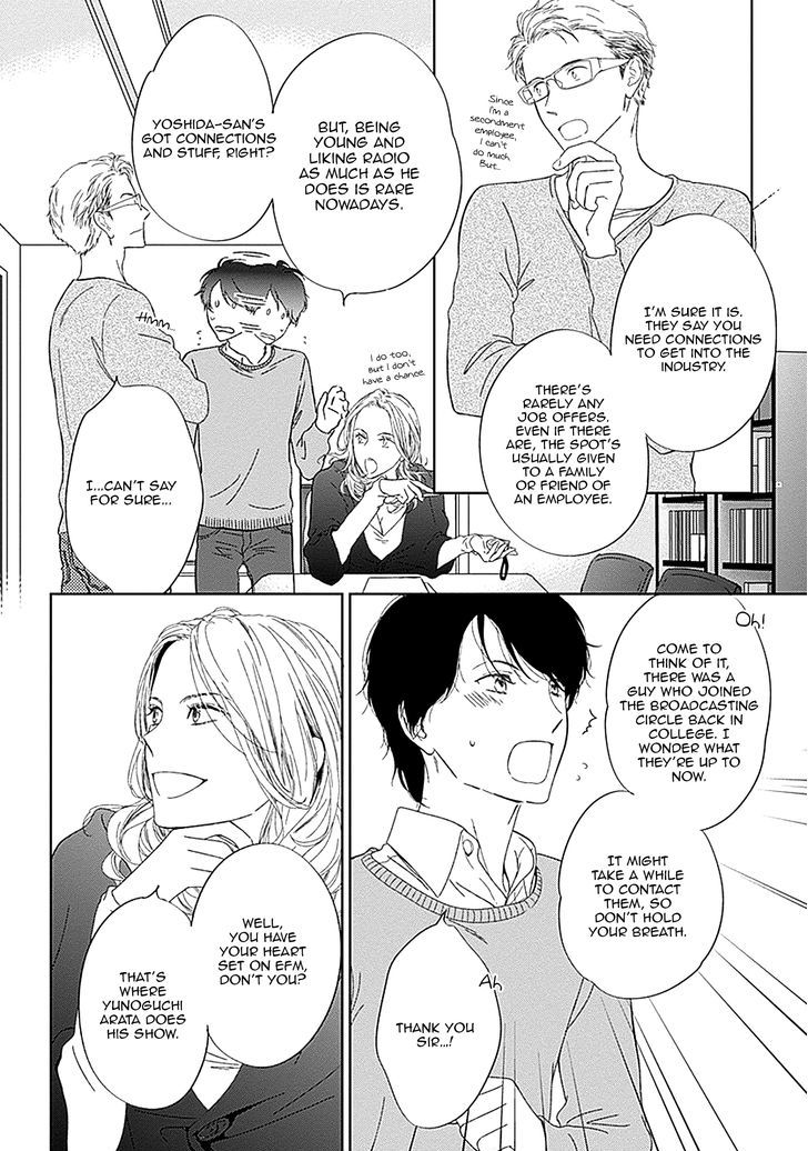 Kikoeru? Chapter 5 #5