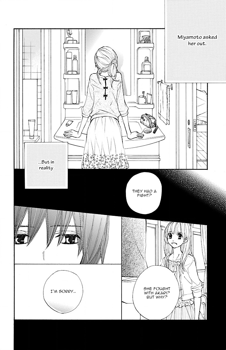 Kimi Ni Chiisana Uso Hitotsu Chapter 10 #9