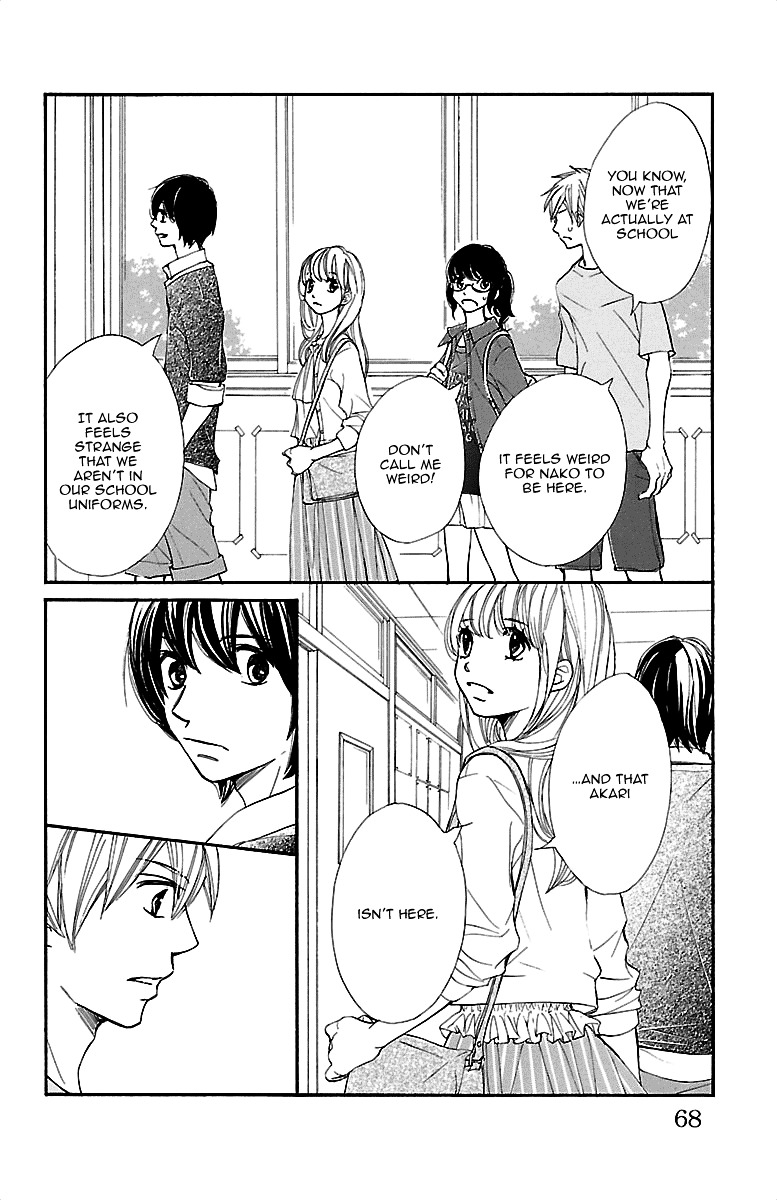 Kimi Ni Chiisana Uso Hitotsu Chapter 9 #20