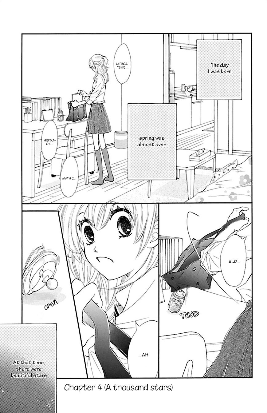 Kimi Ni Chiisana Uso Hitotsu Chapter 4 #2