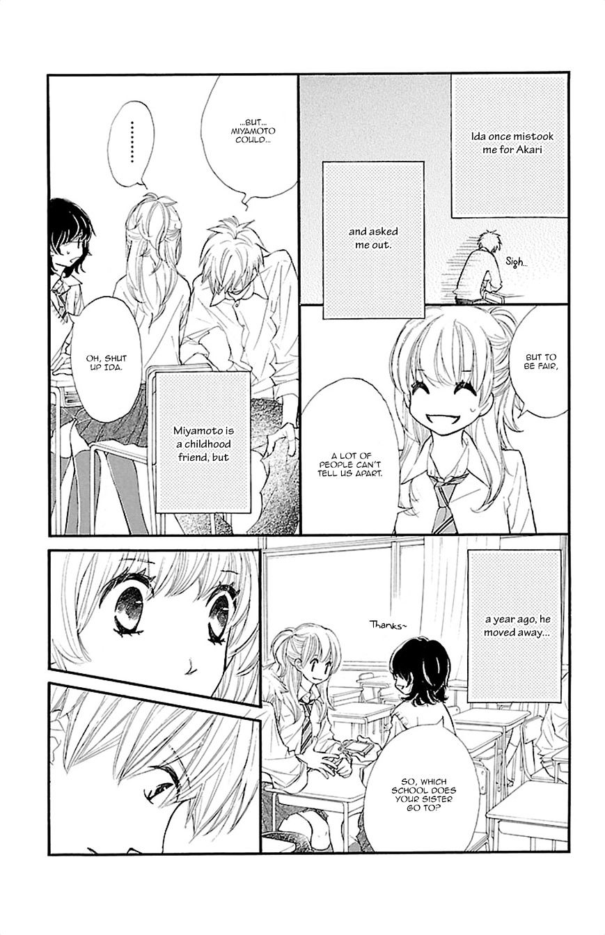 Kimi Ni Chiisana Uso Hitotsu Chapter 4 #6