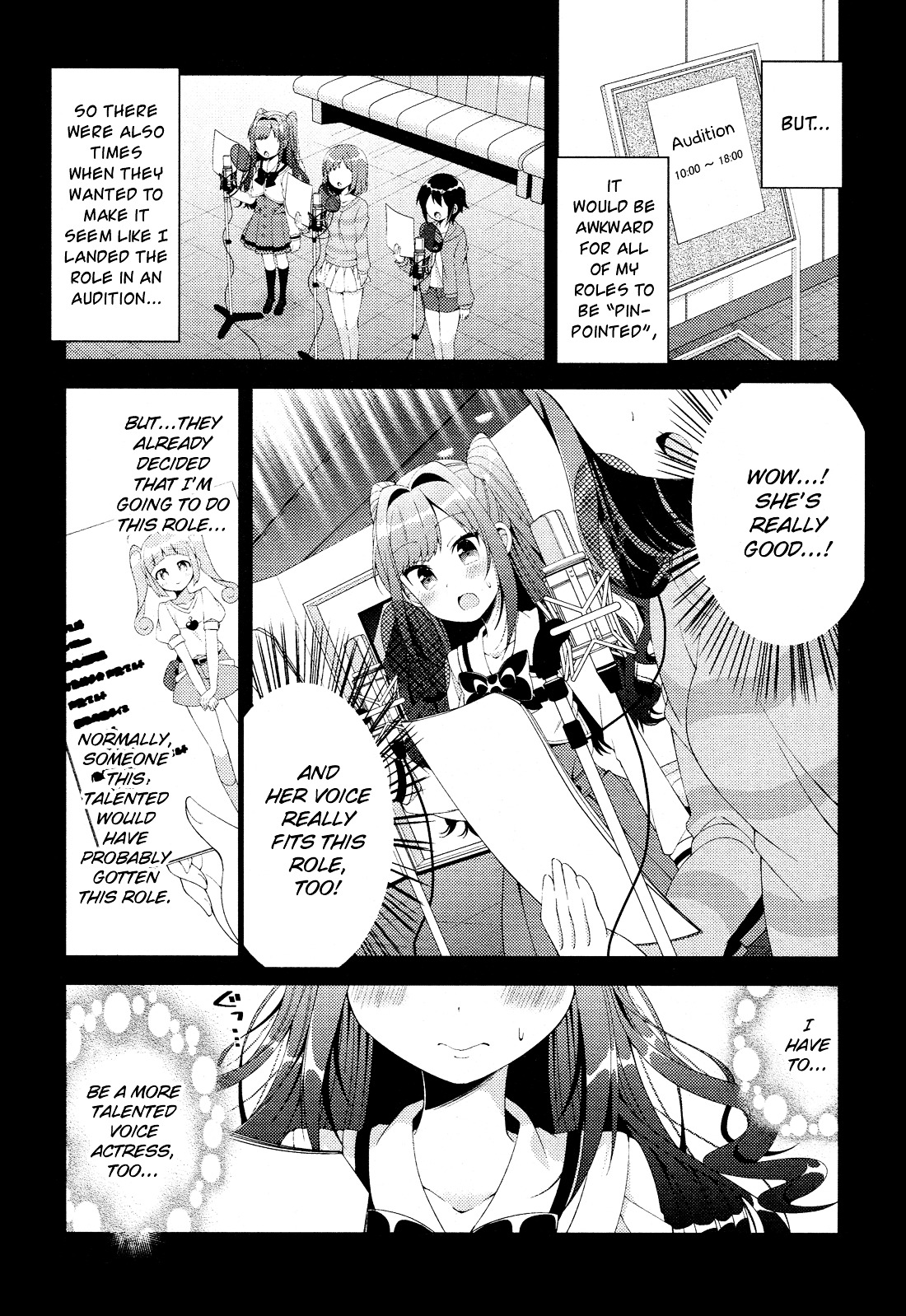 Heroine Voice Chapter 8 #6