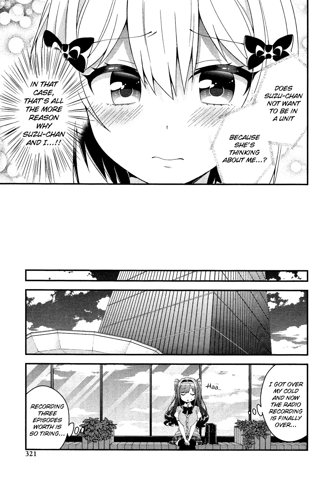 Heroine Voice Chapter 10 #10