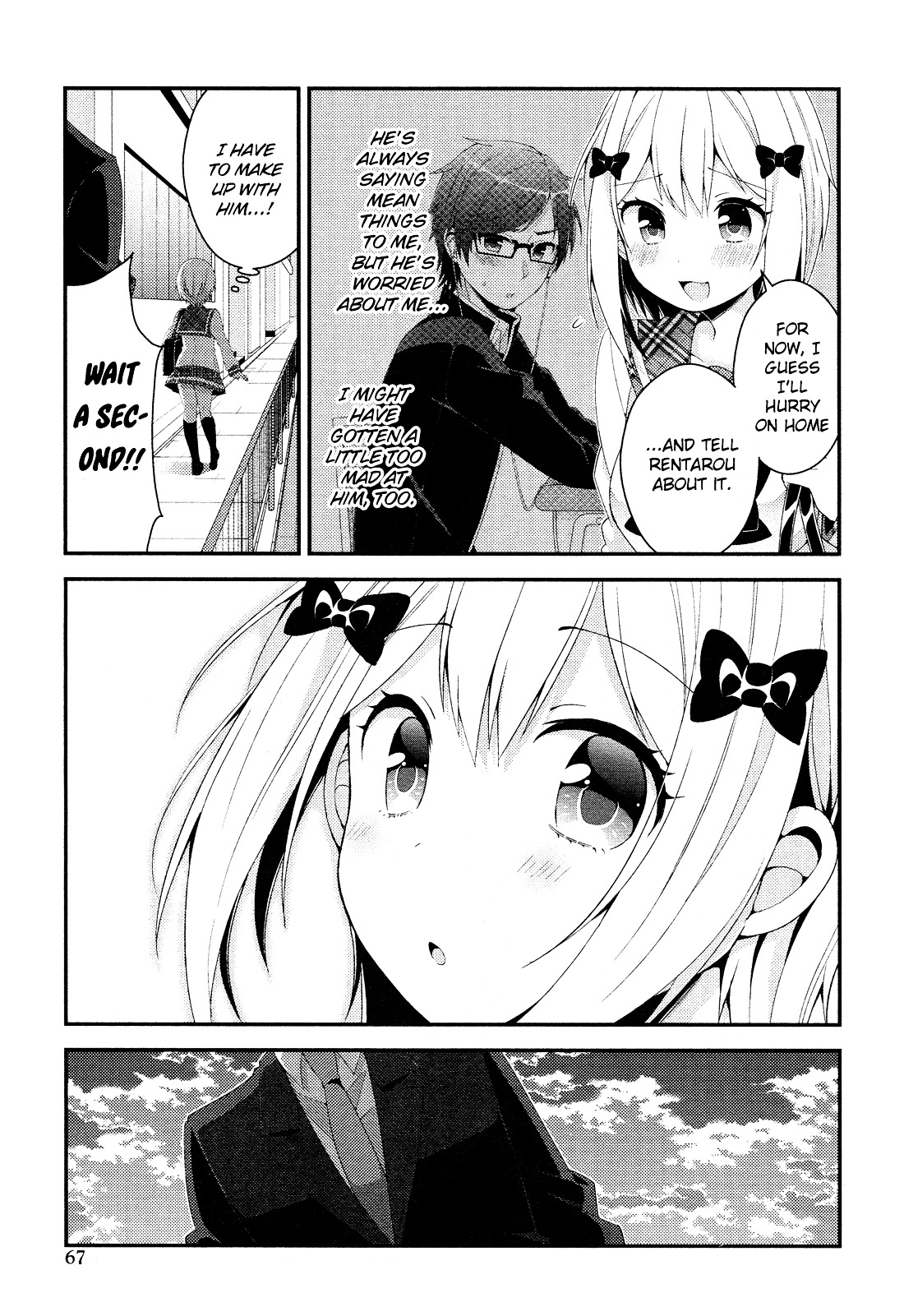 Heroine Voice Chapter 1 #48