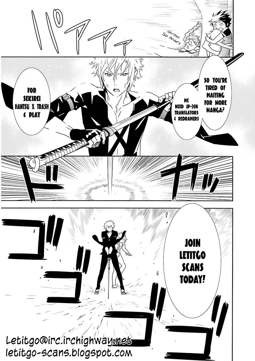 Freezing Zero Chapter 26 #43