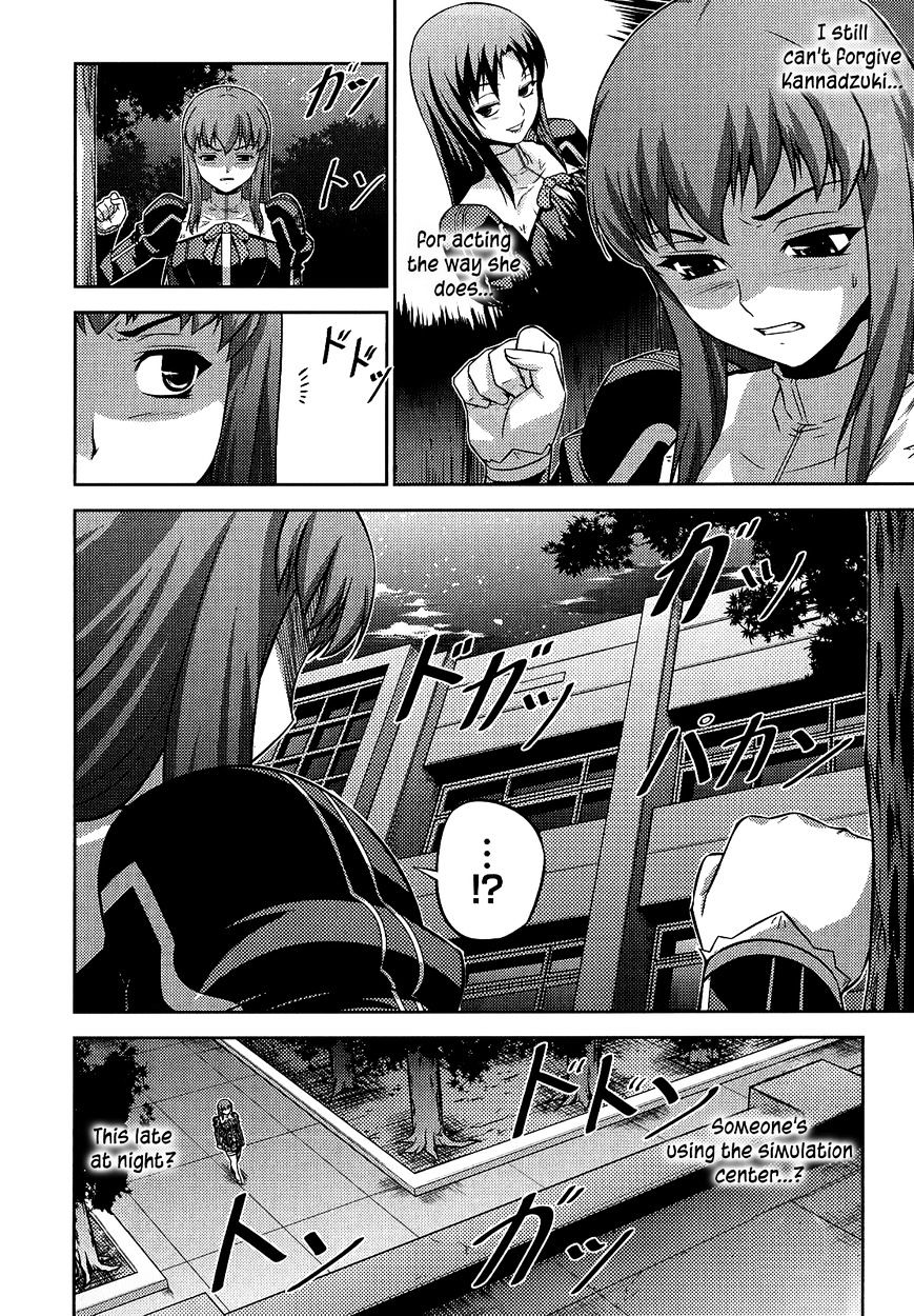 Freezing Zero Chapter 18 #15