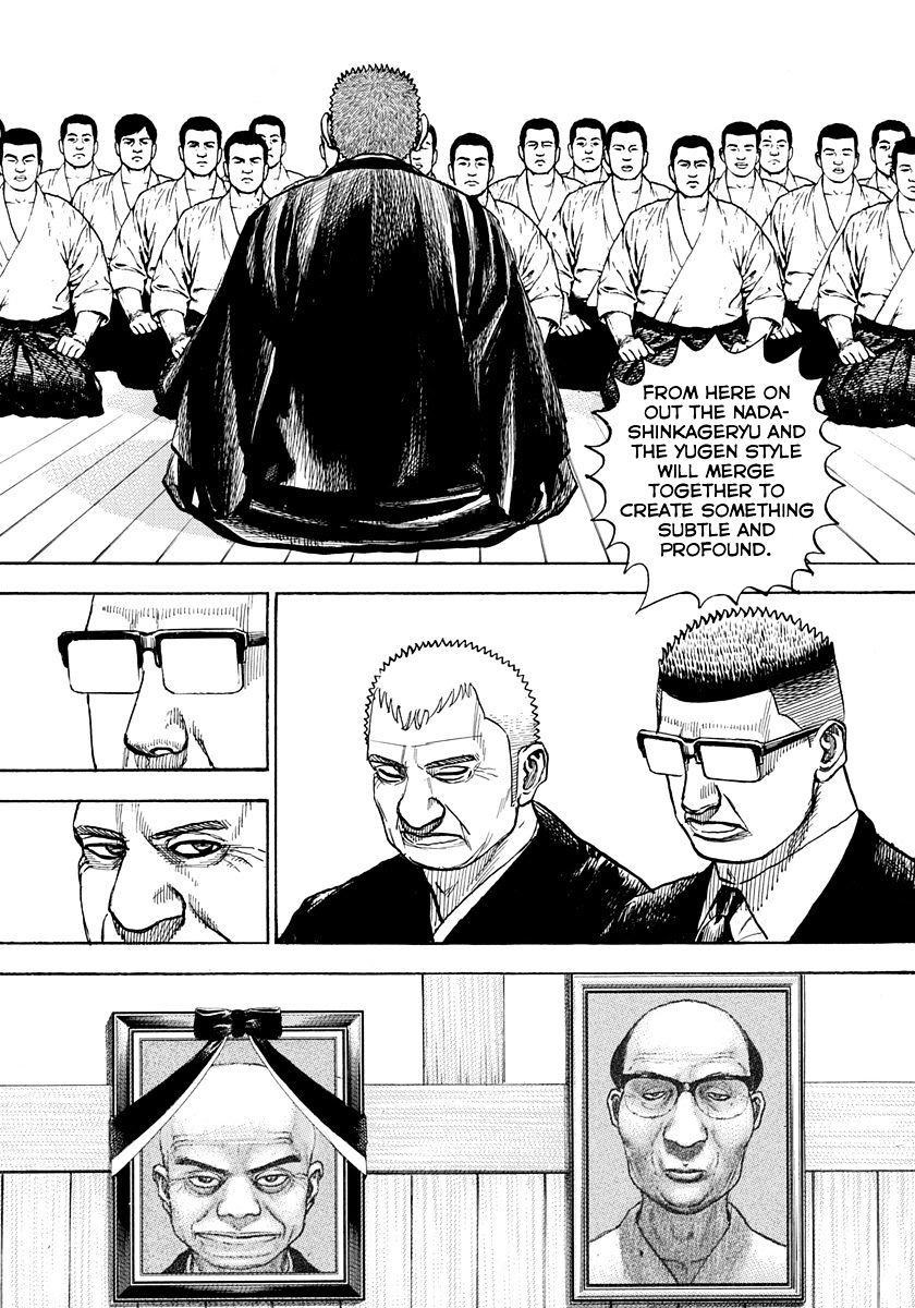 Tough Chapter 426 #18