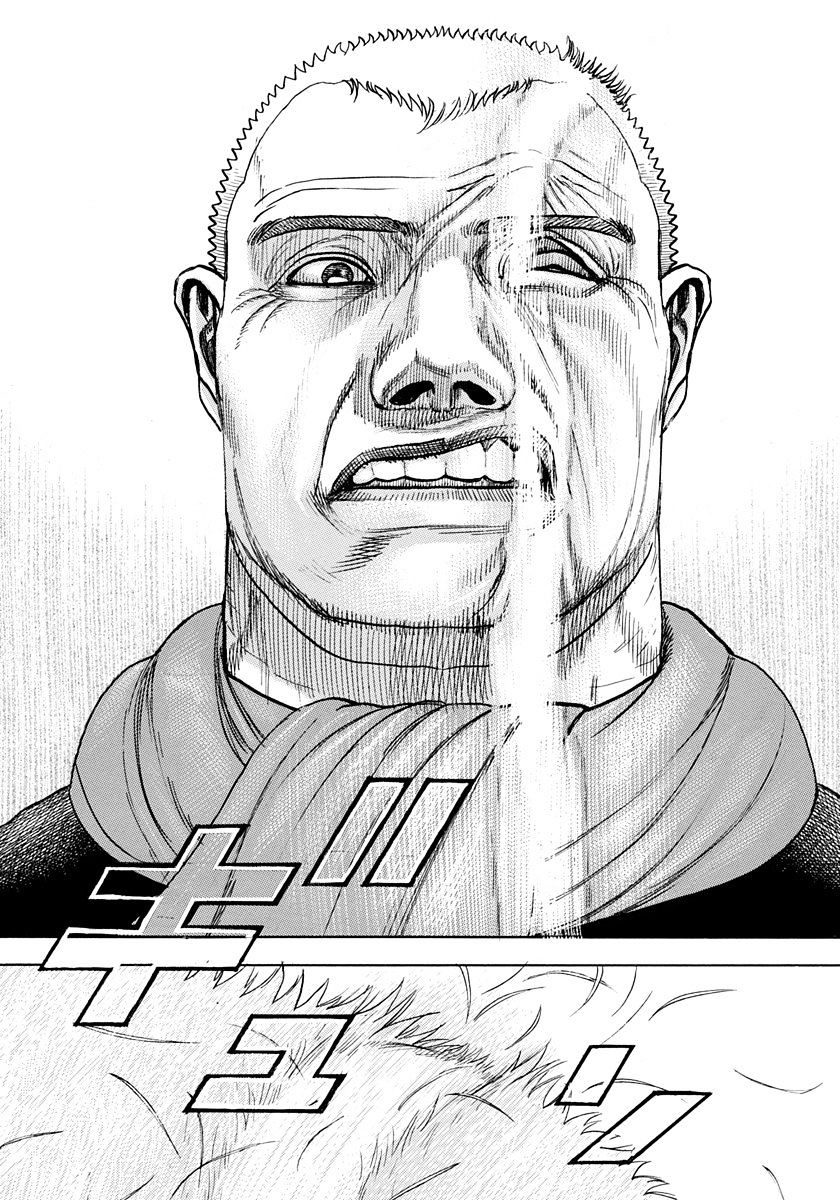 Tough Chapter 409 #17