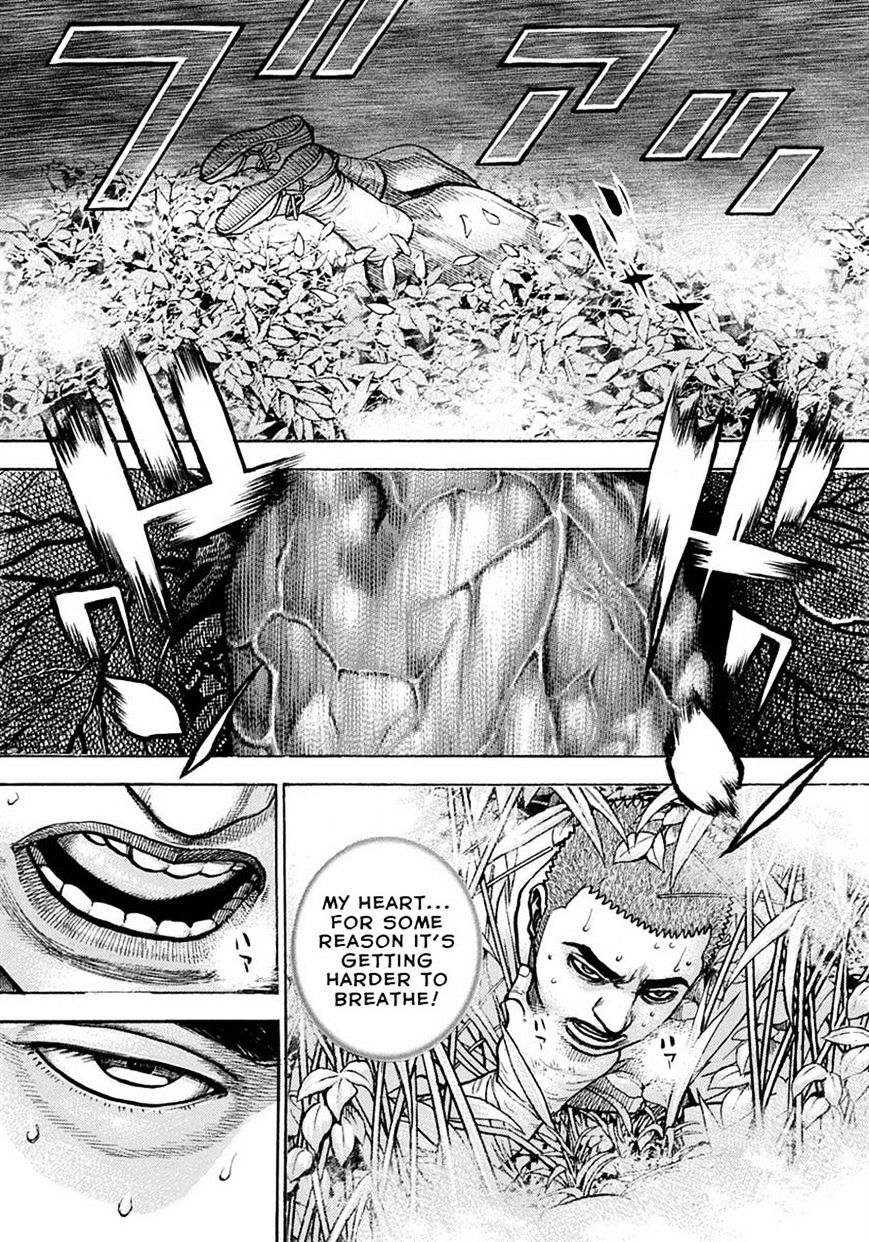 Tough Chapter 395 #5