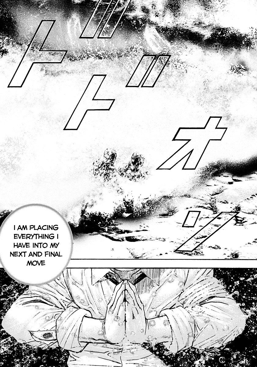 Tough Chapter 382 #14