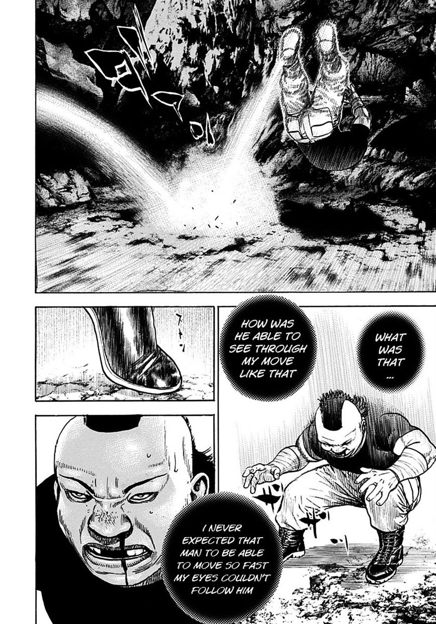 Tough Chapter 376 #2