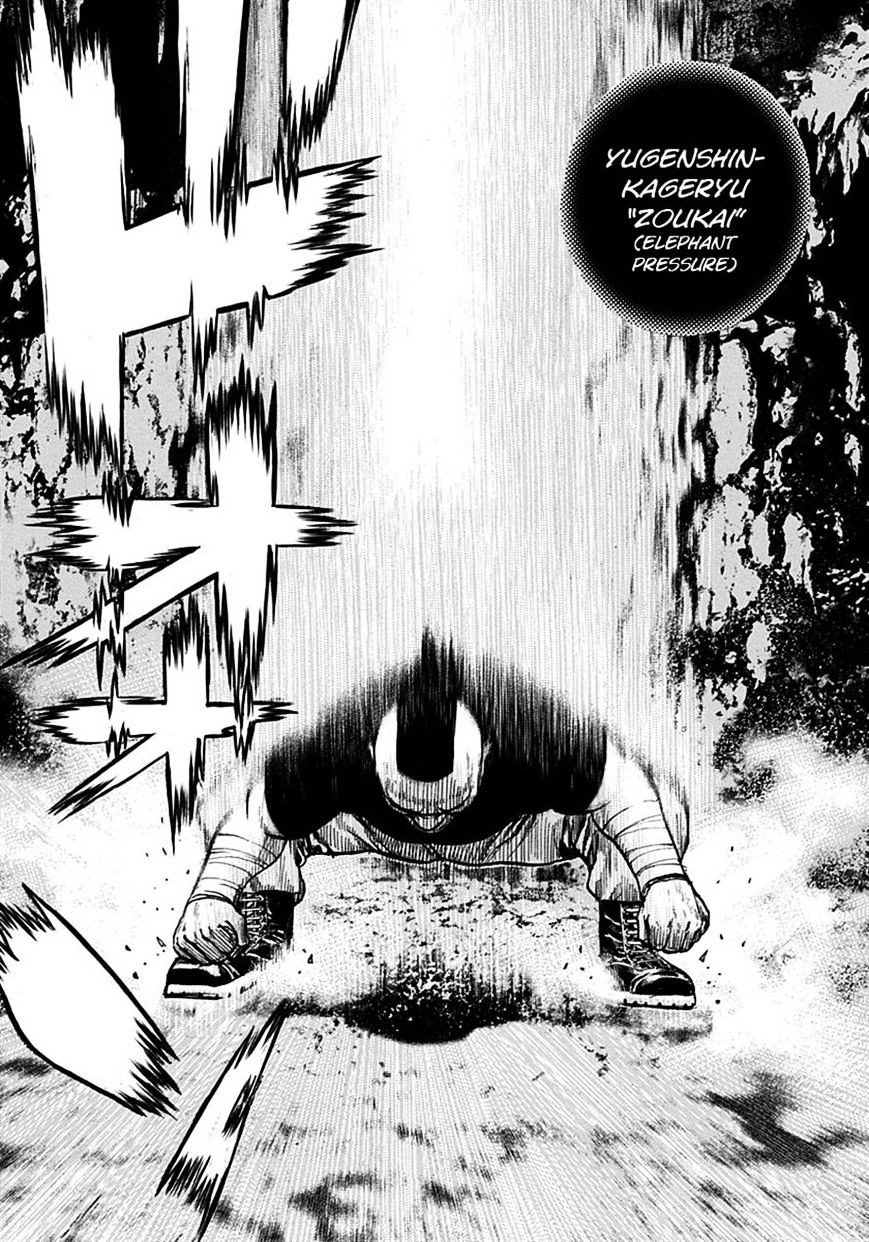 Tough Chapter 376 #7