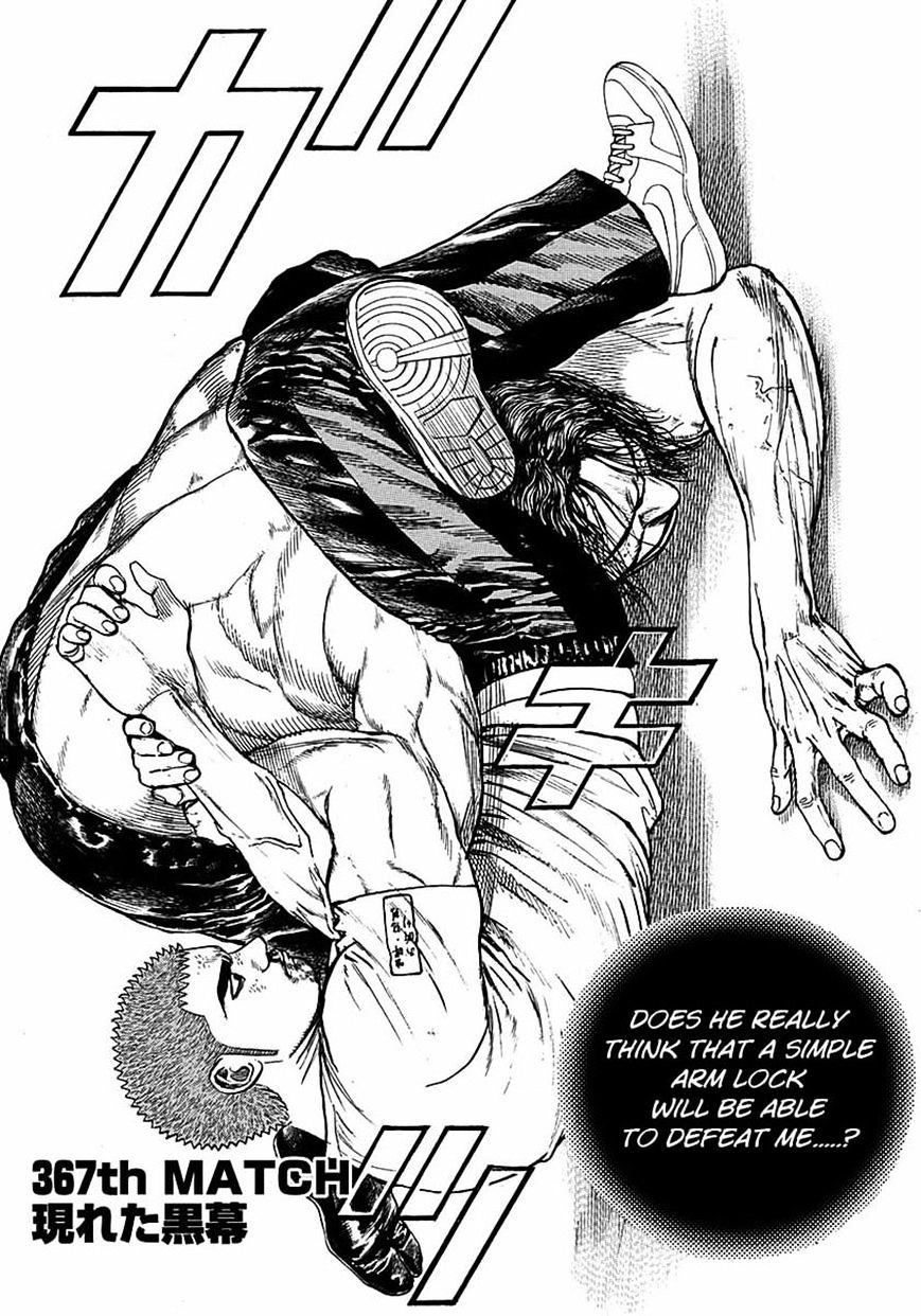 Tough Chapter 367 #1