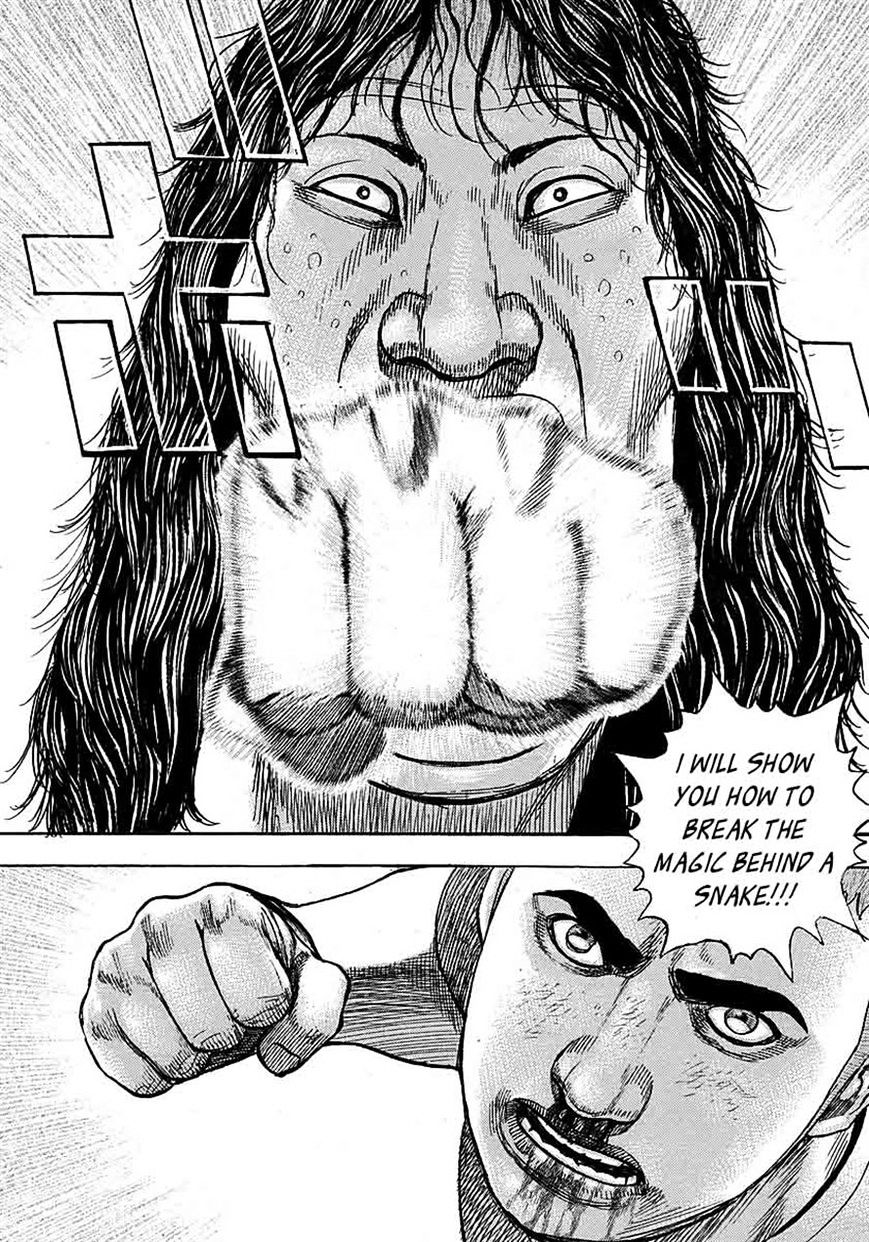 Tough Chapter 363 #18