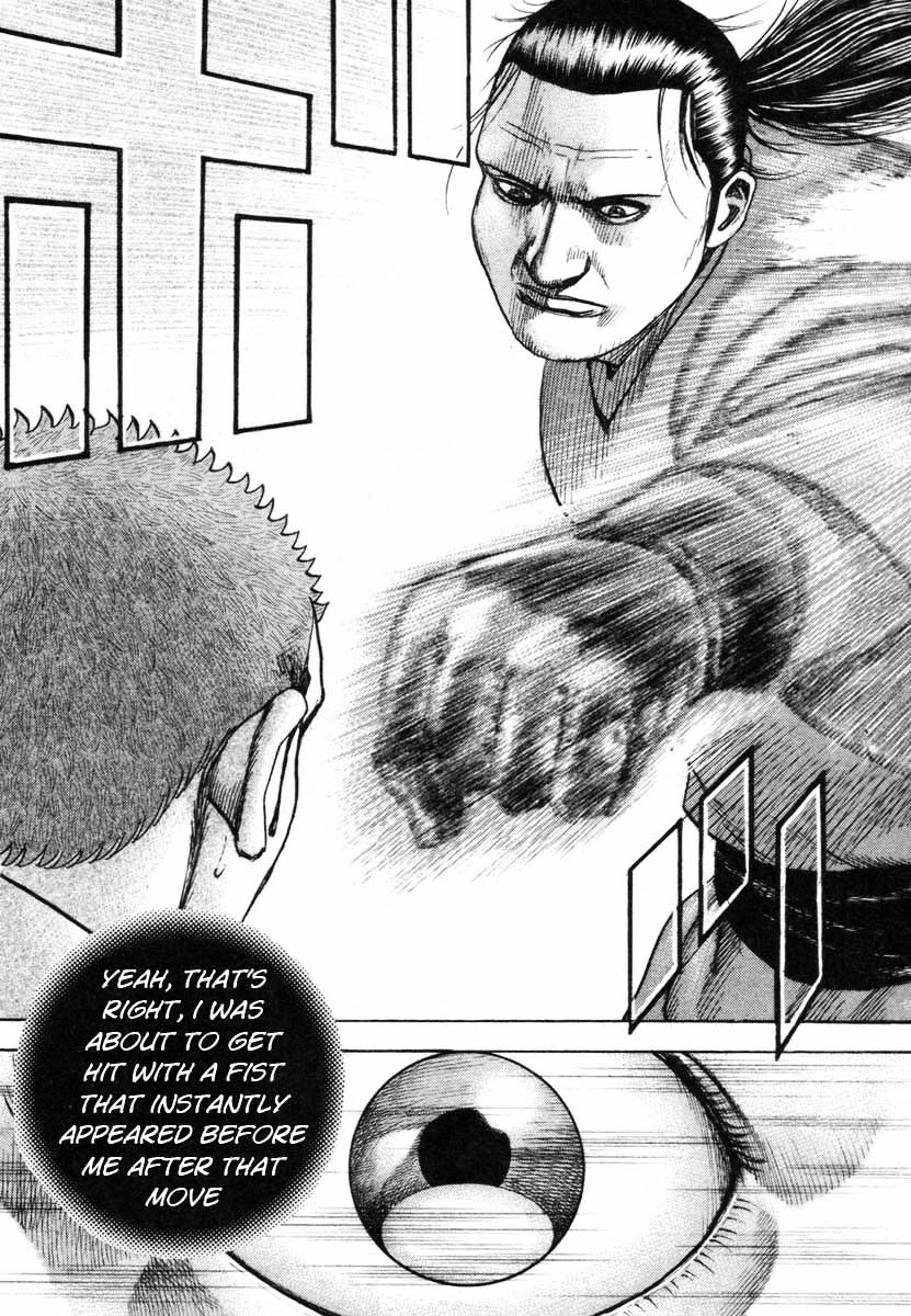 Tough Chapter 333 #9