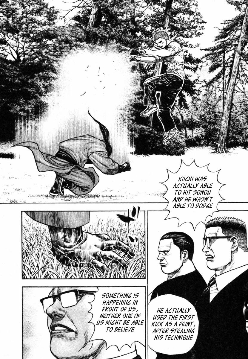 Tough Chapter 333 #14