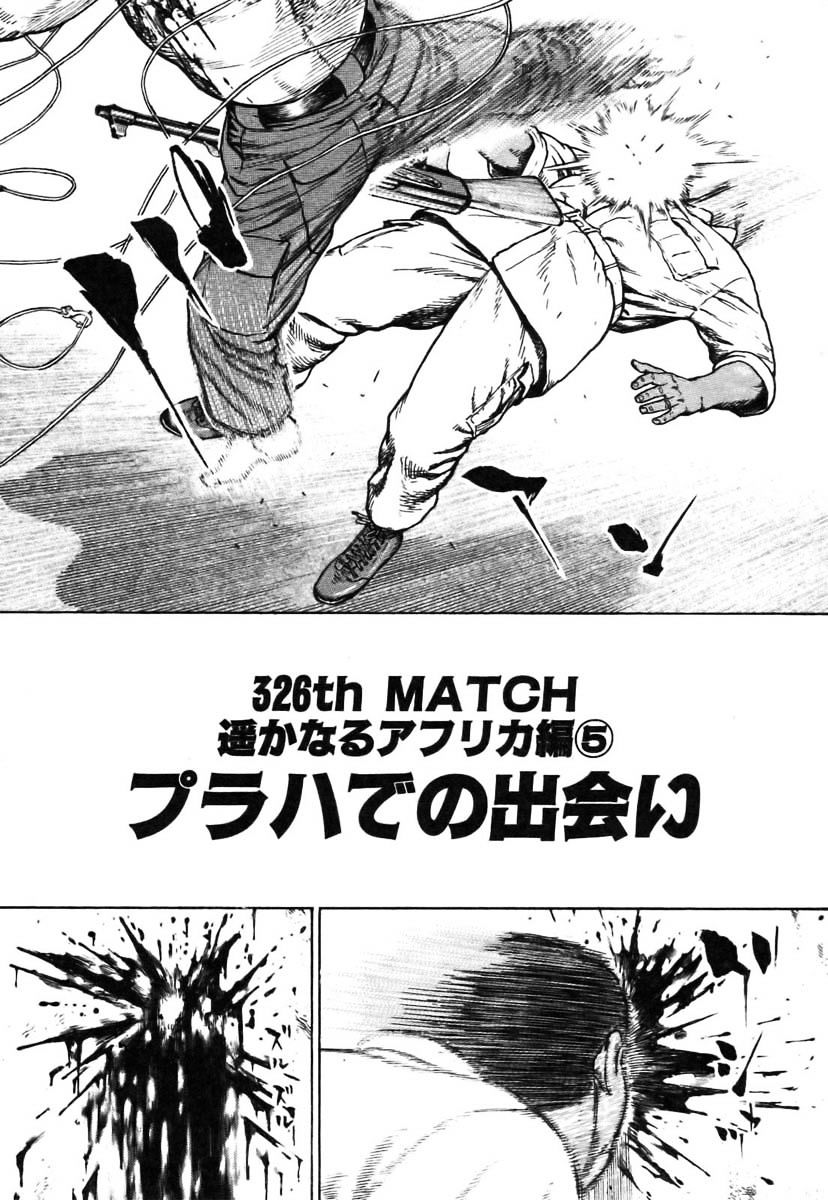 Tough Chapter 326 #2