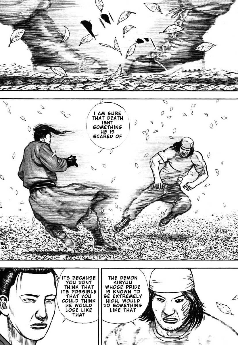 Tough Chapter 319 #5