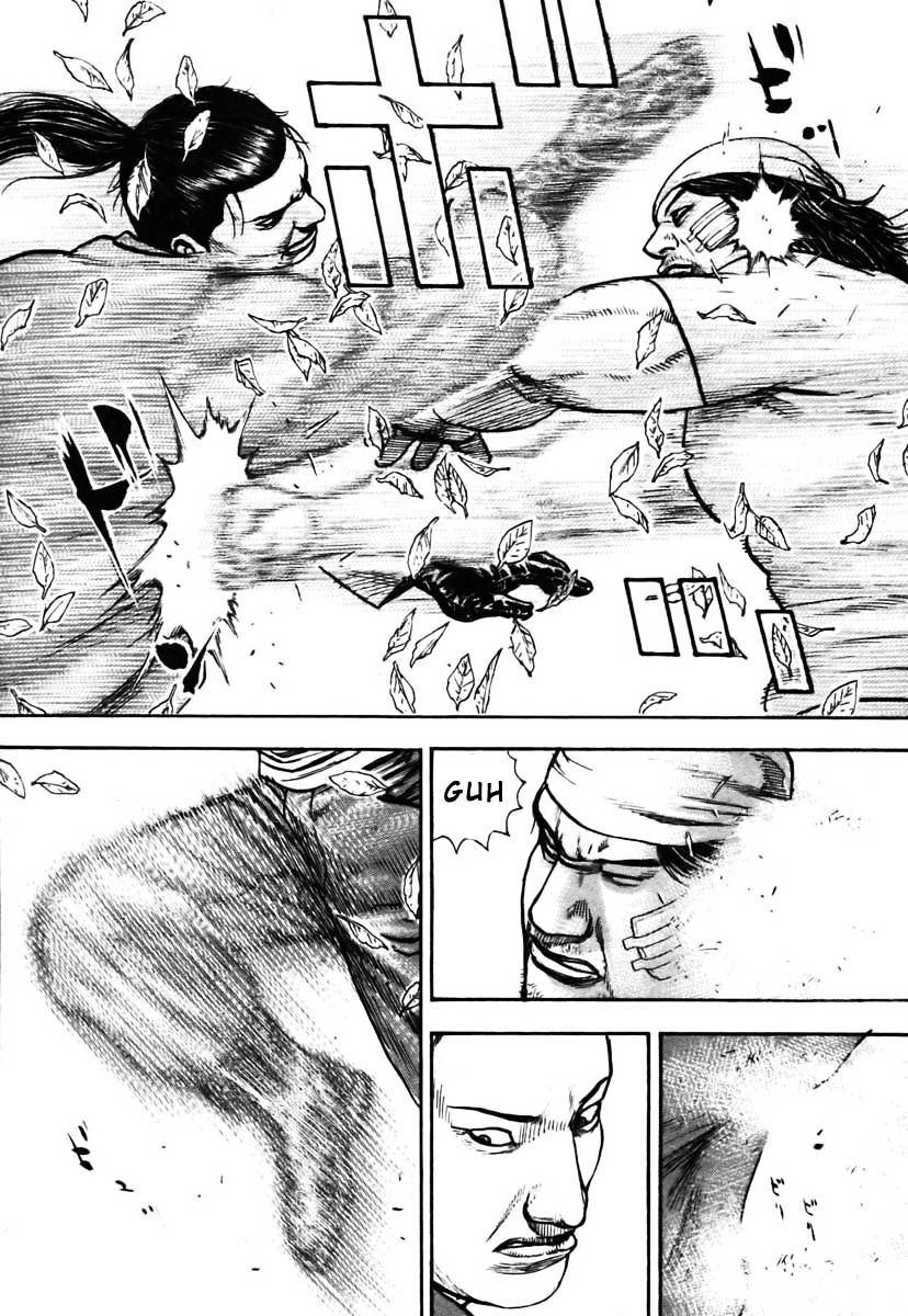 Tough Chapter 319 #11