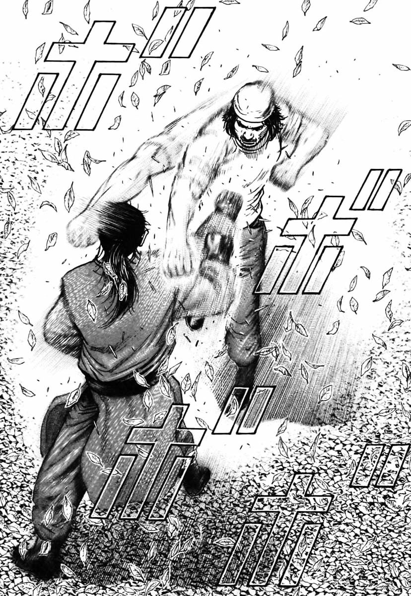 Tough Chapter 318 #13