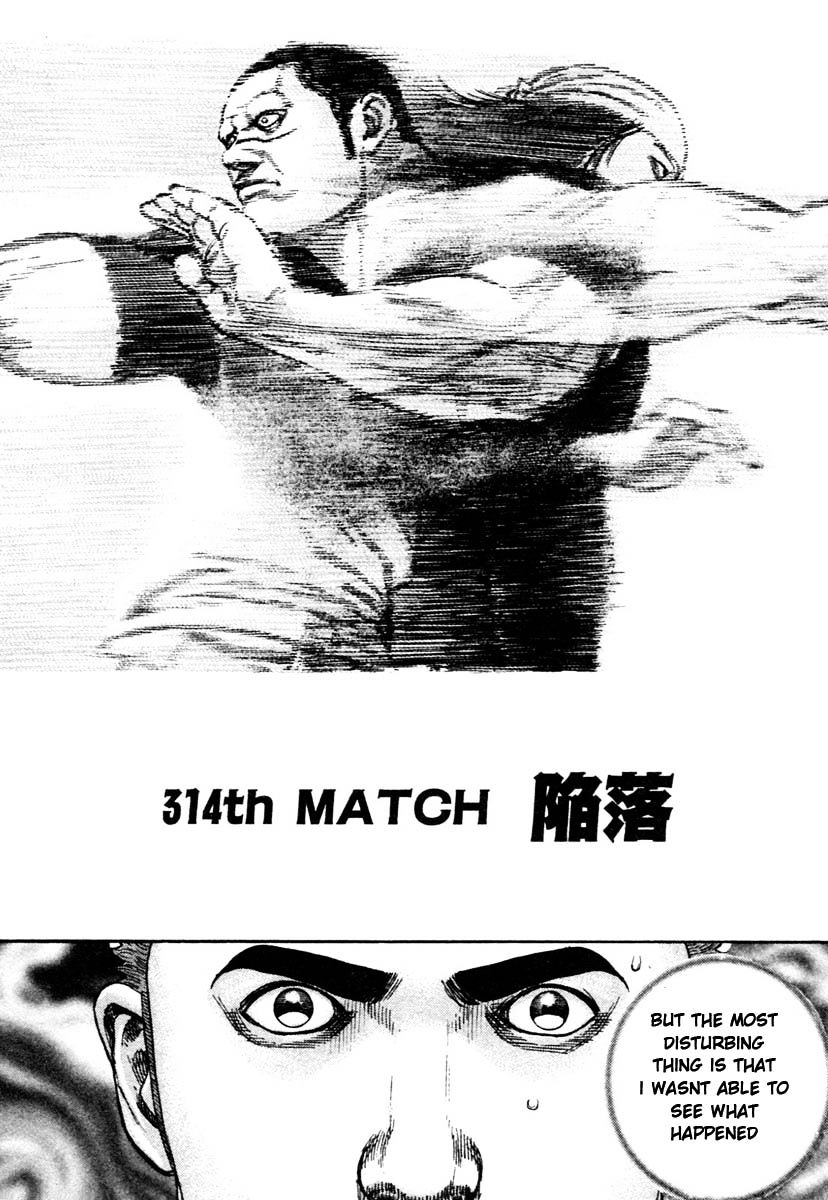 Tough Chapter 314 #2