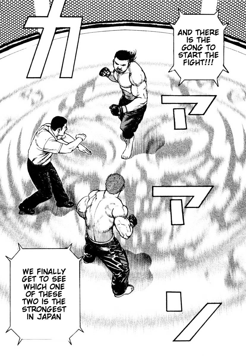 Tough Chapter 310 #9