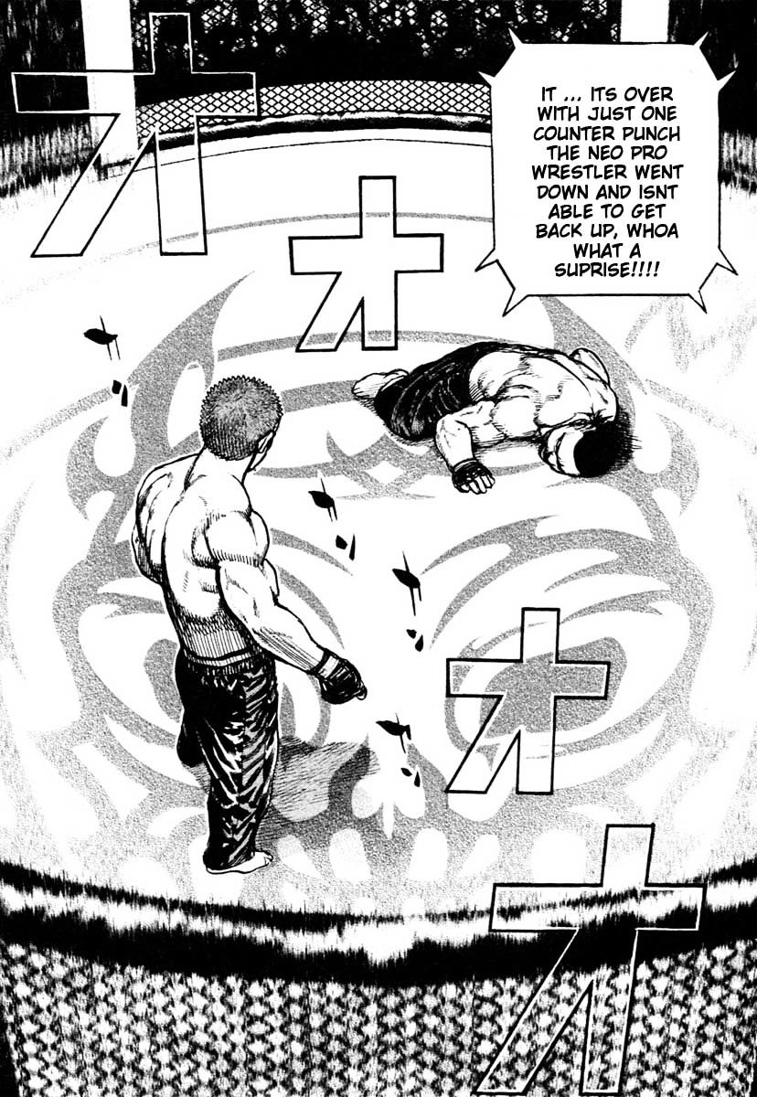 Tough Chapter 310 #17